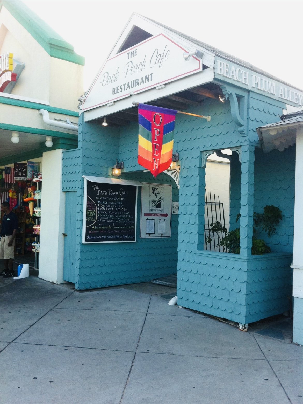Back Porch Café restaurant photo