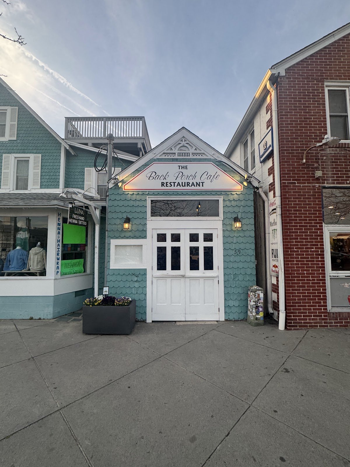 Back Porch Café restaurant photo
