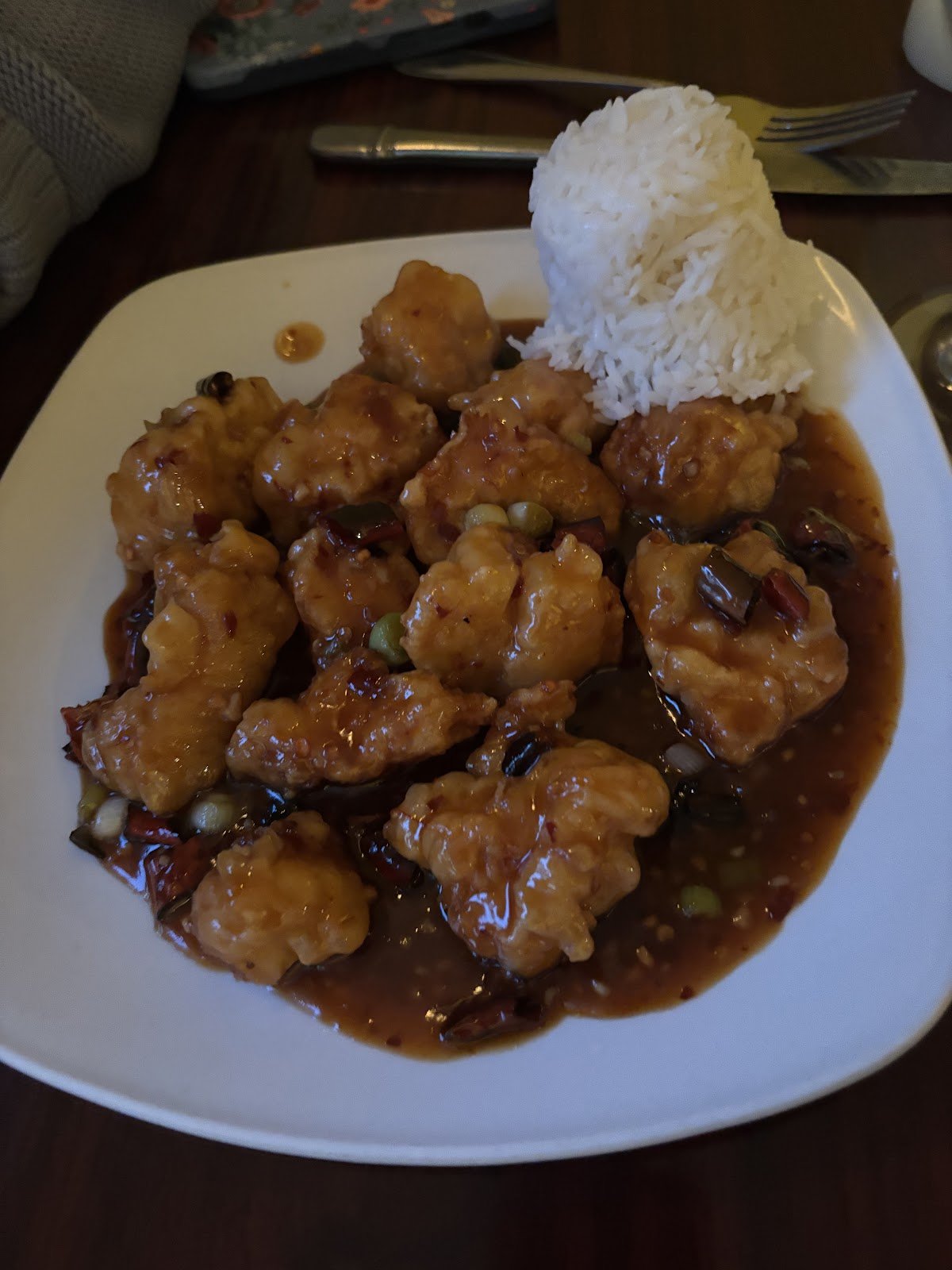 Confucius Chinese Cuisine restaurant photo