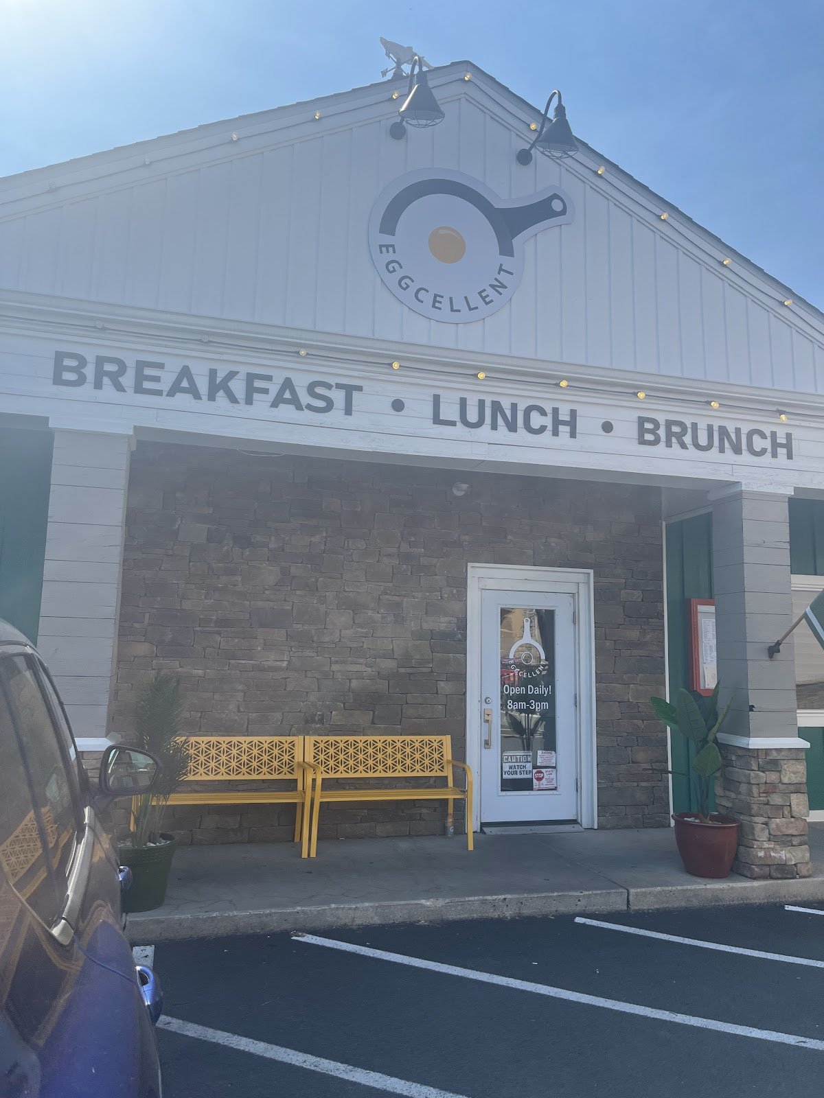 Eggcellent restaurant photo