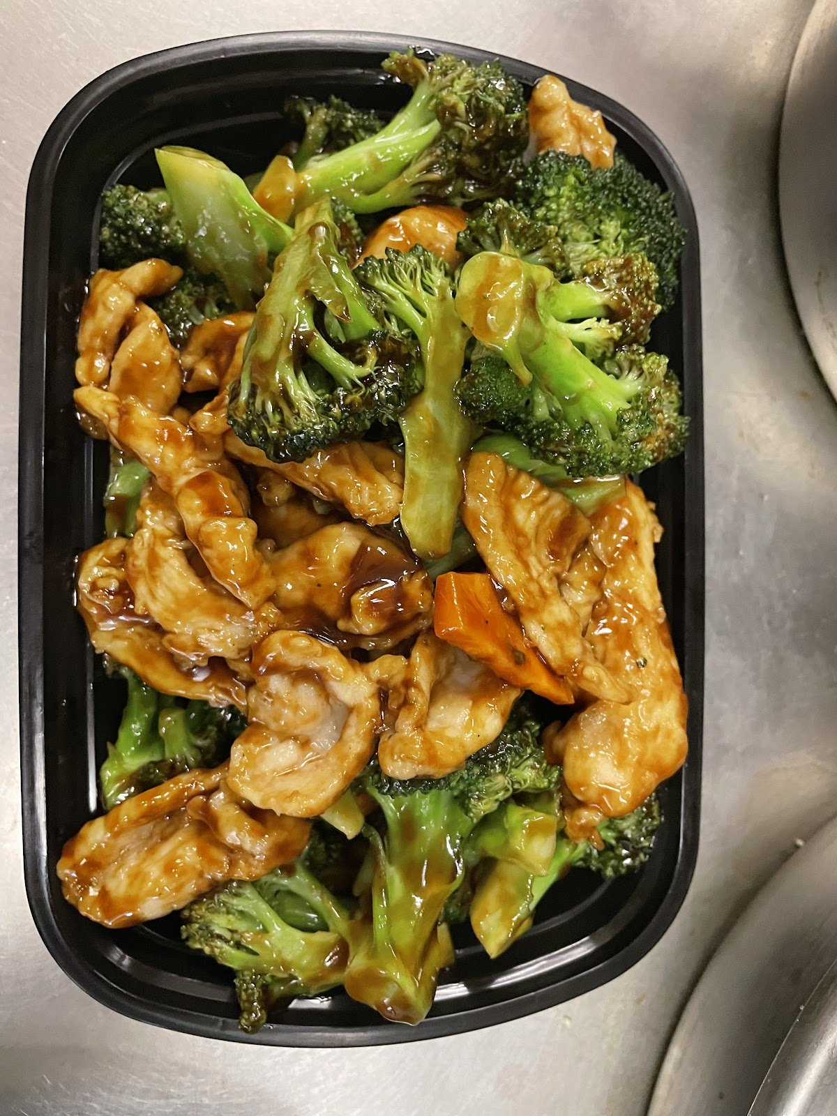 Hunan Chinese Restaurant restaurant photo
