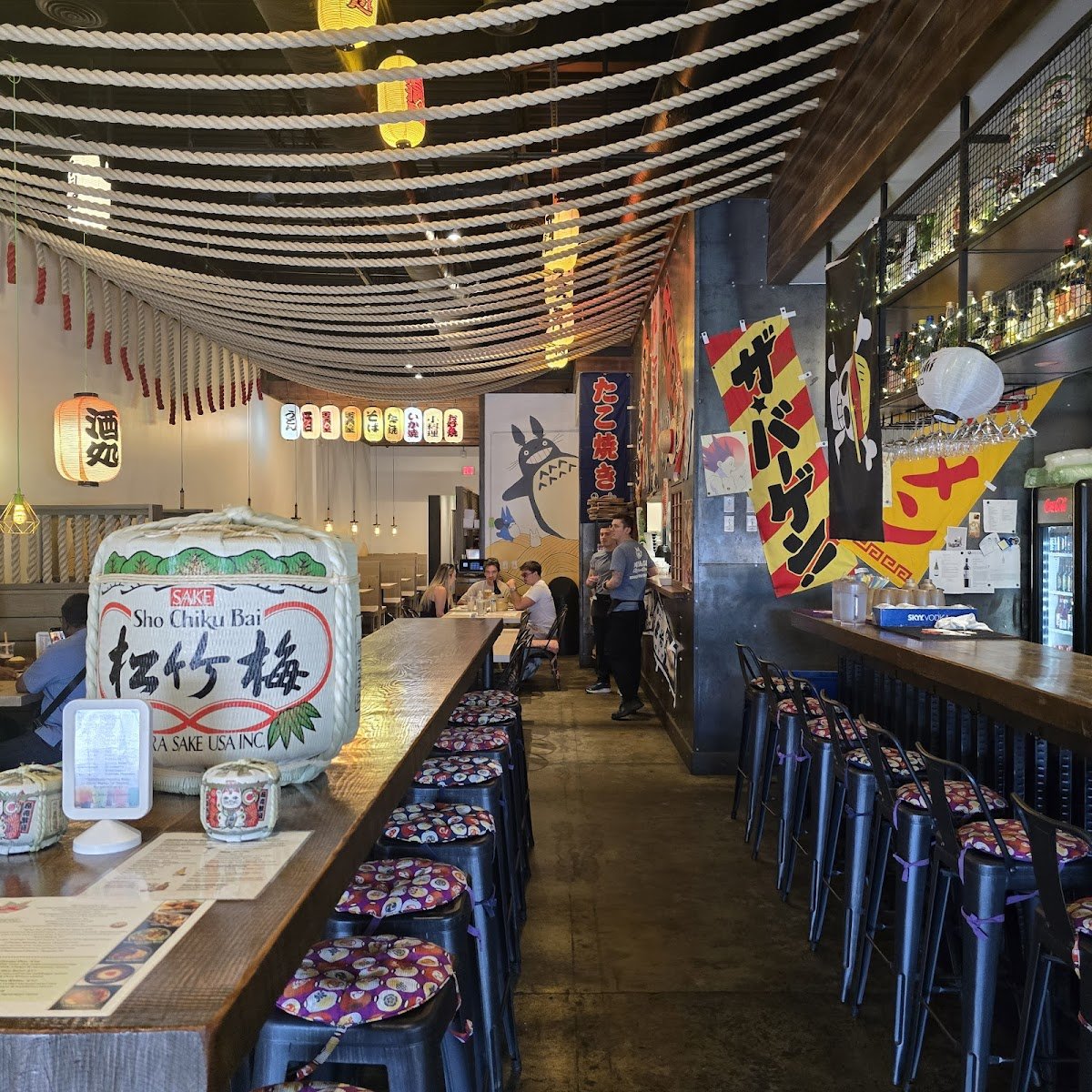 Miyagi Ramen Bar restaurant photo