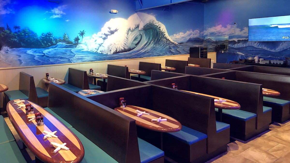 Nalu restaurant photo