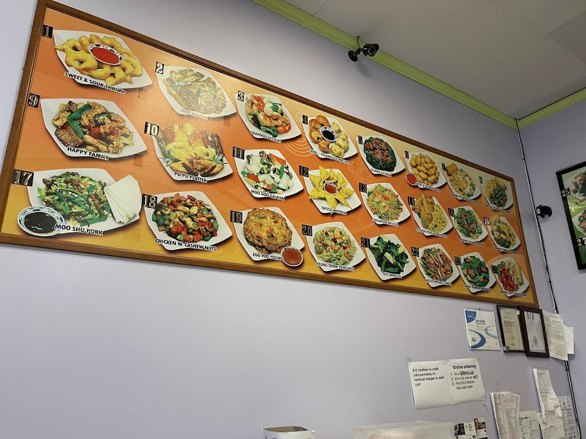 Wu's Kitchen restaurant photo